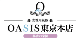 オアシス 東京本店のロゴ
